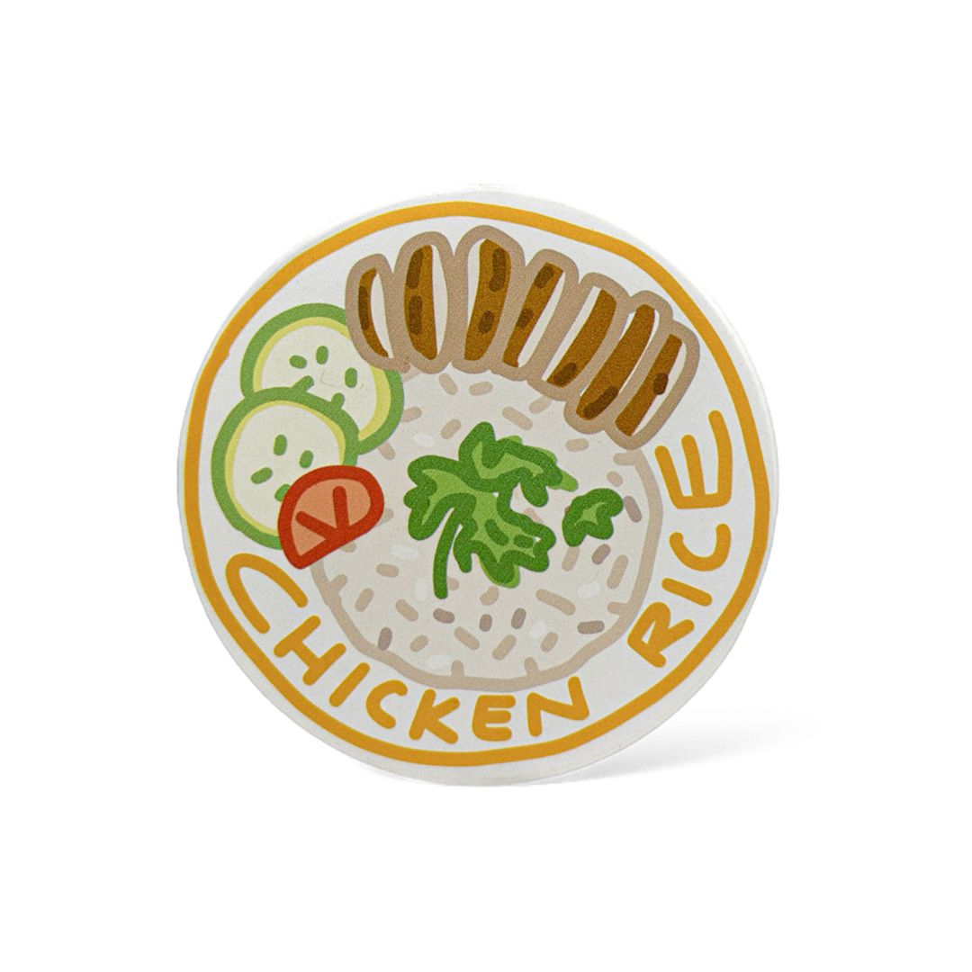 Chicken Rice Diatomite Coaster Unique Gift Asia Singapore Food Souvenir
