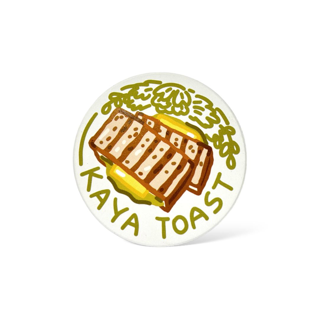 Flavours of Singapore Ceramic Kaya Toast Coaster